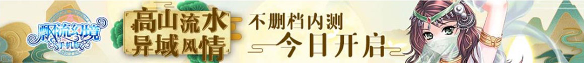 風雲周刊